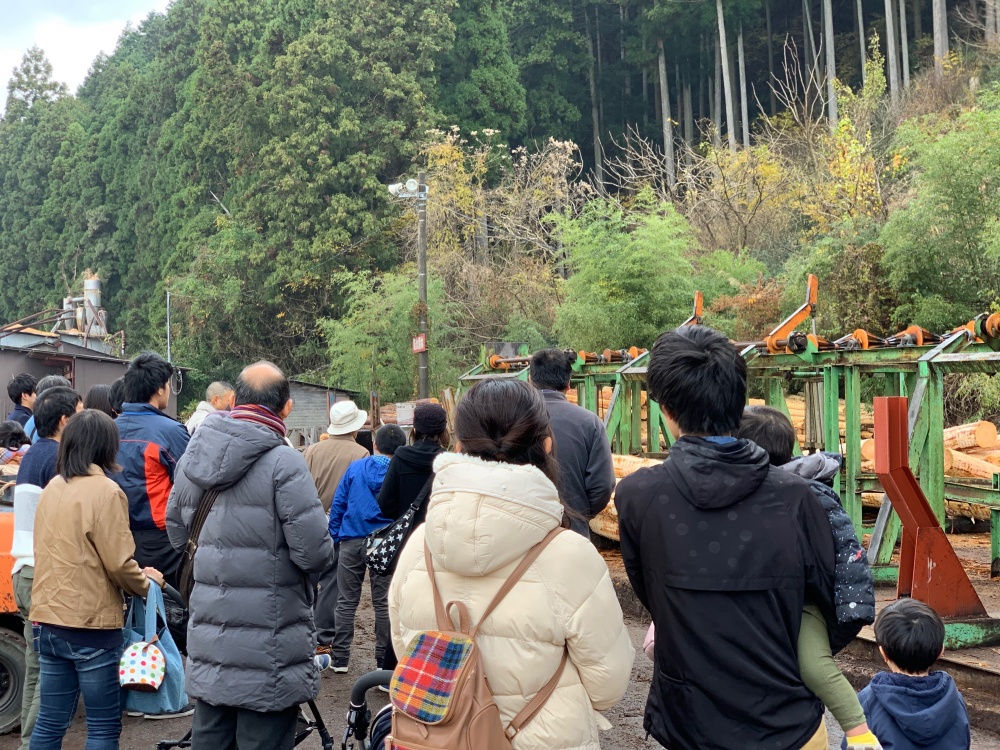 兵庫県民環境ふれあい交流会