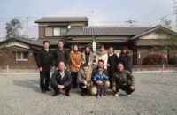 地鎮祭