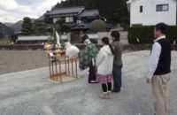 地鎮祭