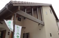 2月4日〜５日　完成見学会　開催します （動画付）